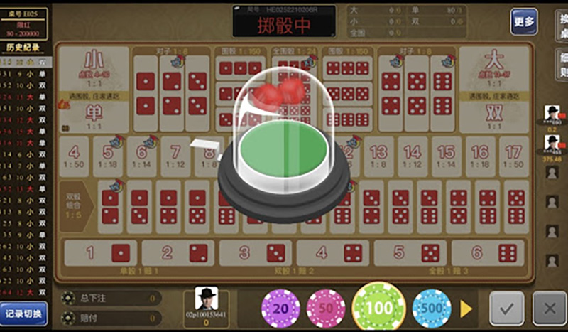 Giới thiệu chi tiết cách chơi game Tài Xỉu Cfun68