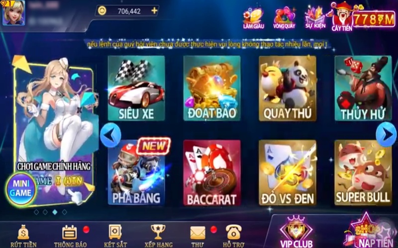 Tải iwin 2020 – Cfun68 hướng dẫn chi tiết cách tải Iwin về thiết bị