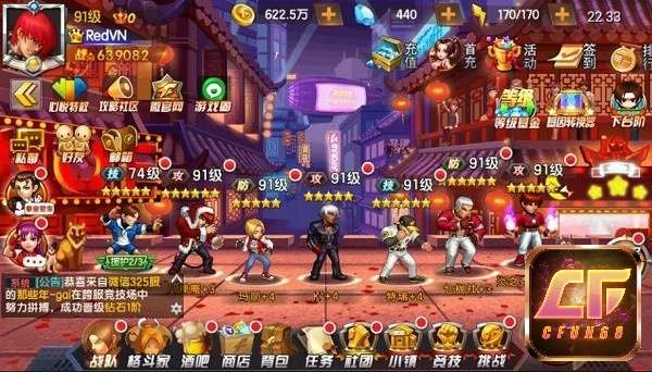 Lợi ích khi sử dụng giftcode trong game quyền vương 98