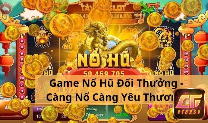 Hình thức đổi thưởng trong trò chơi